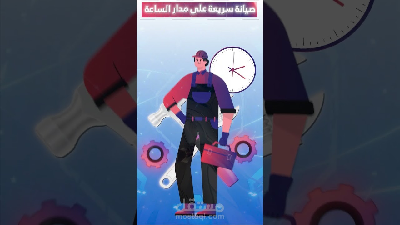 فيديو مؤسسة سالم المطرفى للمقاولات العامه