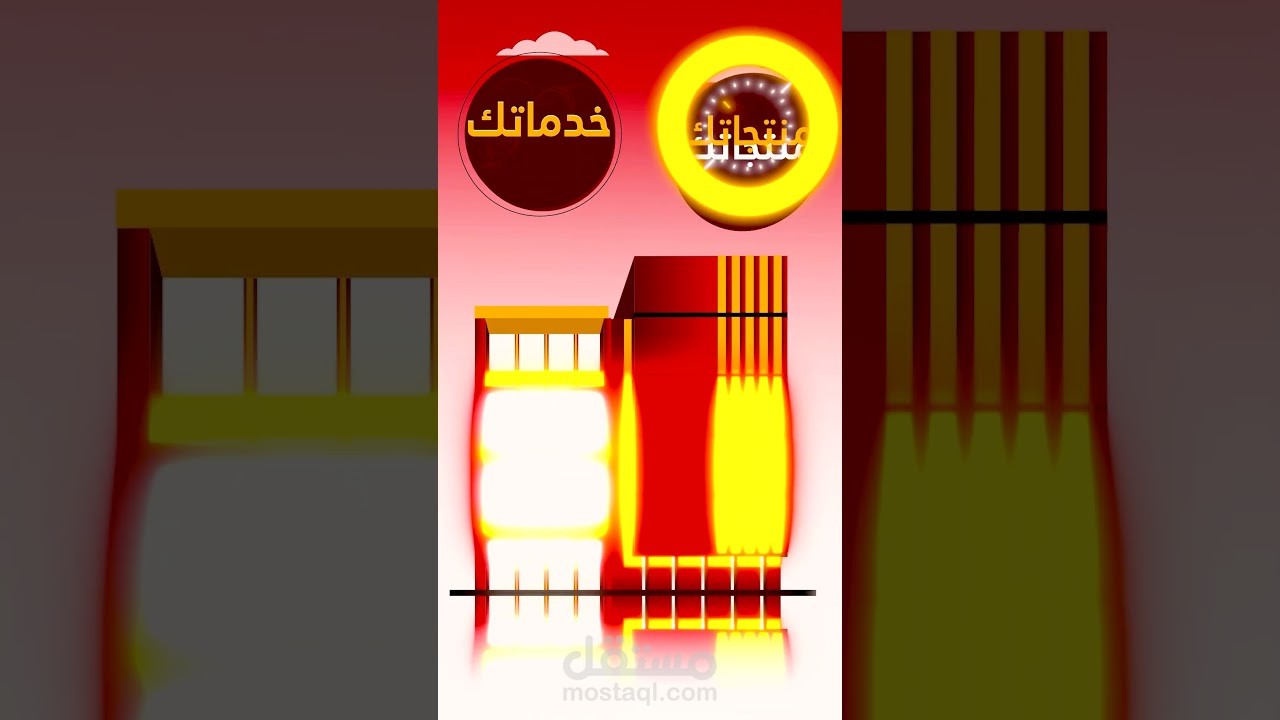 فيديو استديو دريم لاند