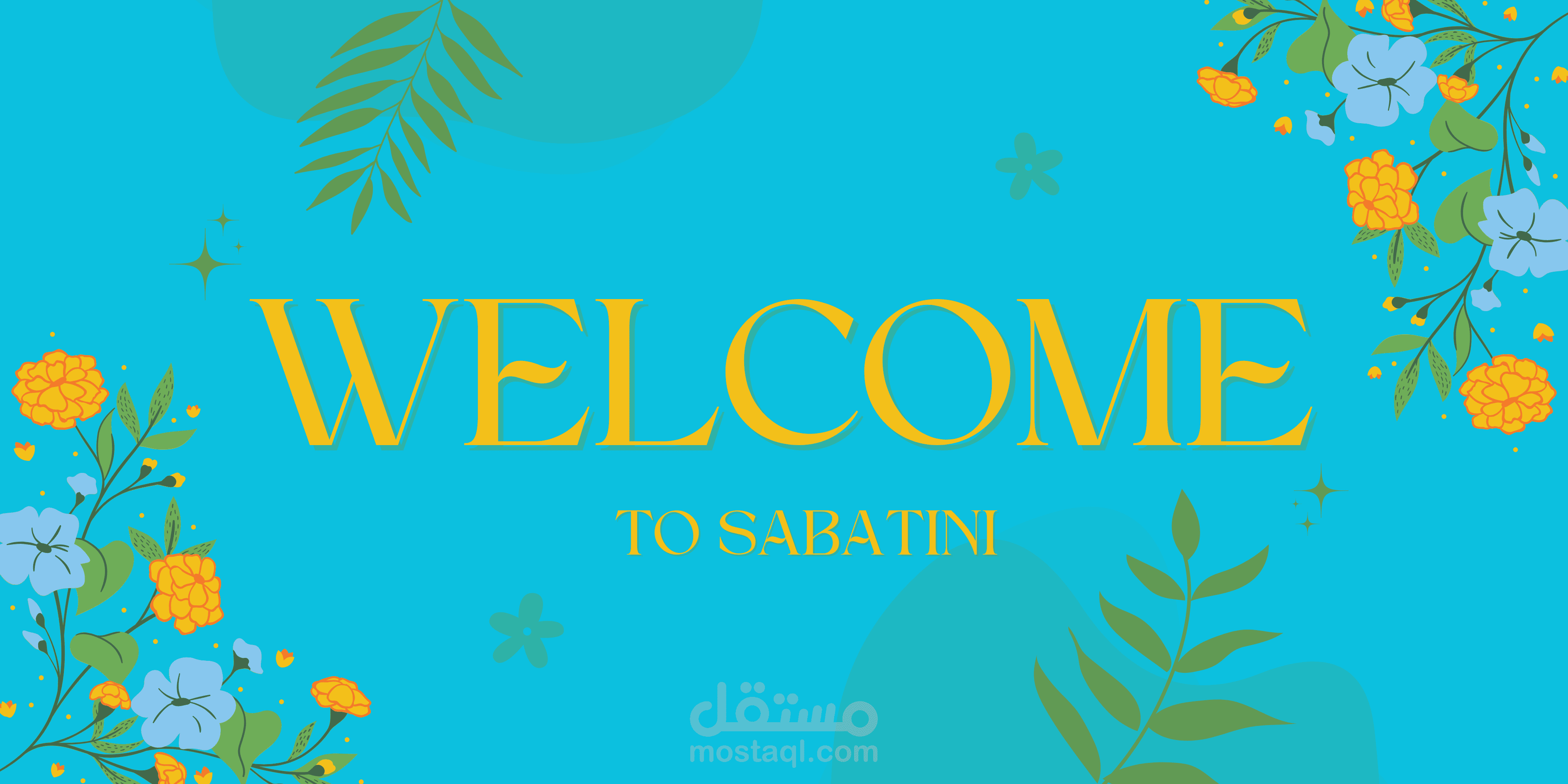 تصميم بنرات