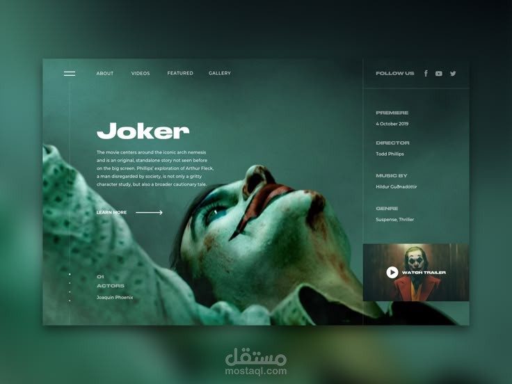 تصميم واجهة موقع سينمائي احترافي لفيلم Joker