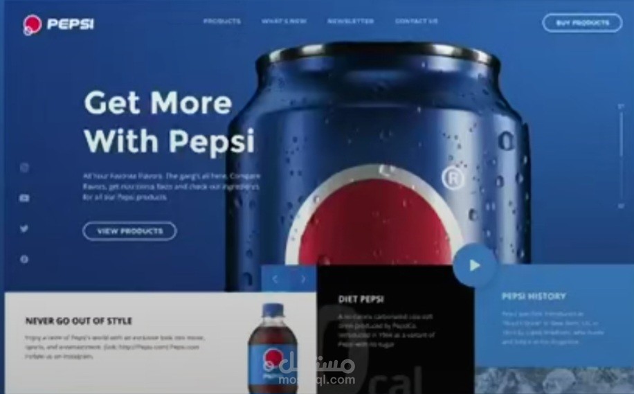 تصميم واجهة موقع ترويجي احترافي لعلامة Pepsi