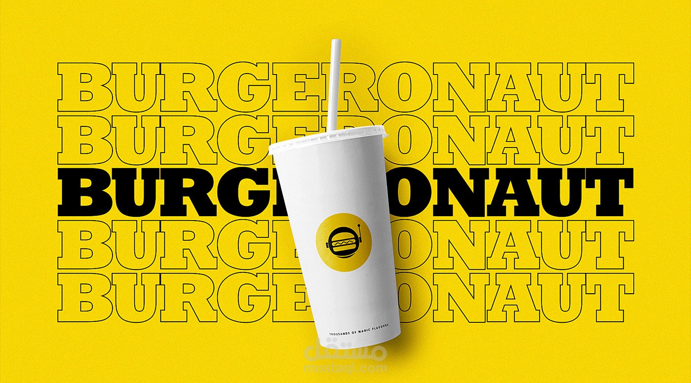 BURGERONAUT Branding
