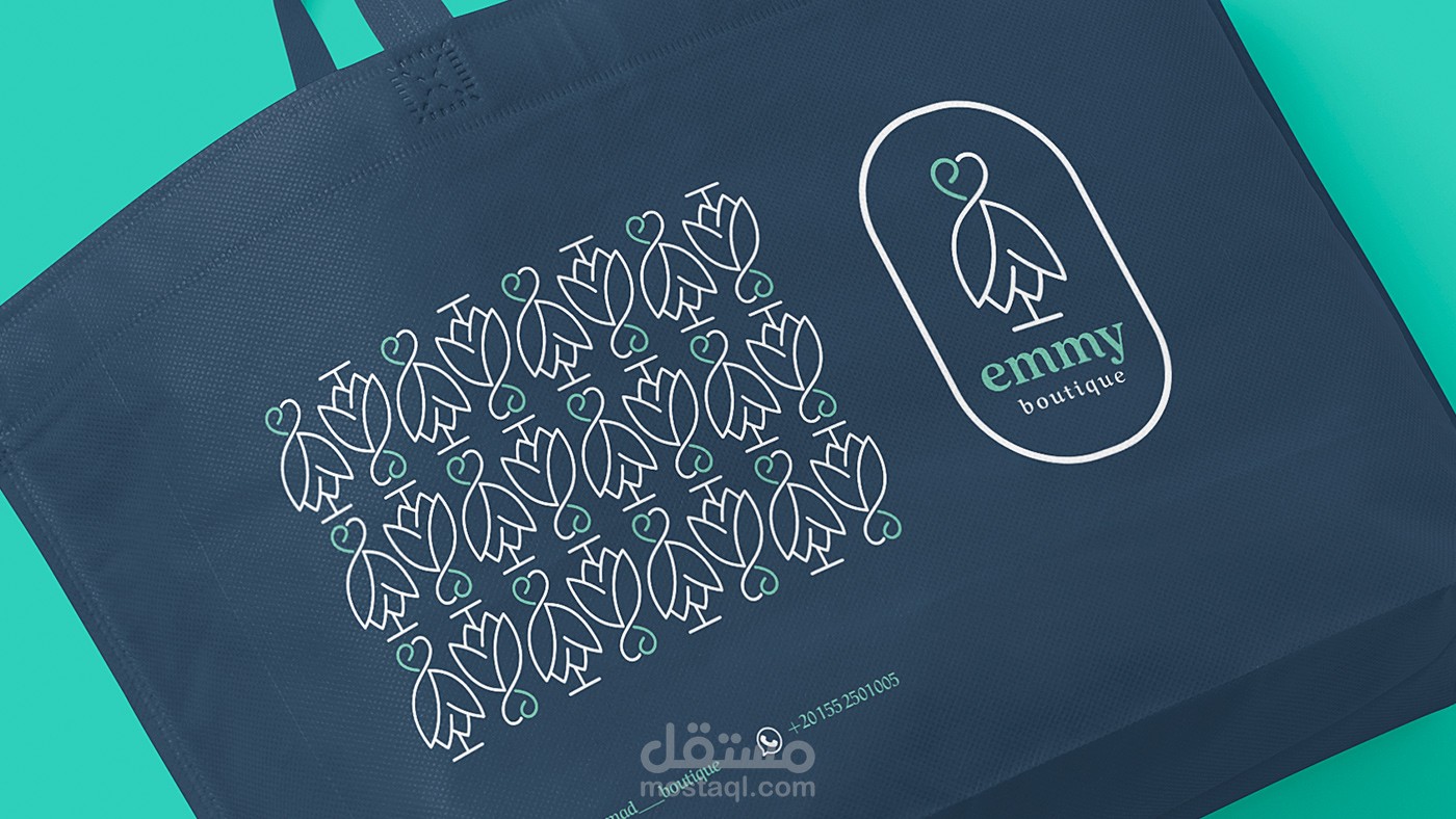 تصميم لوجو وهوية emmy boutique