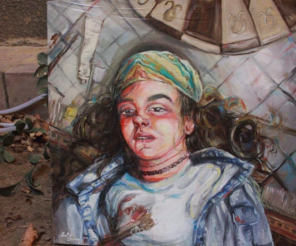 رسم بورتريه زيت