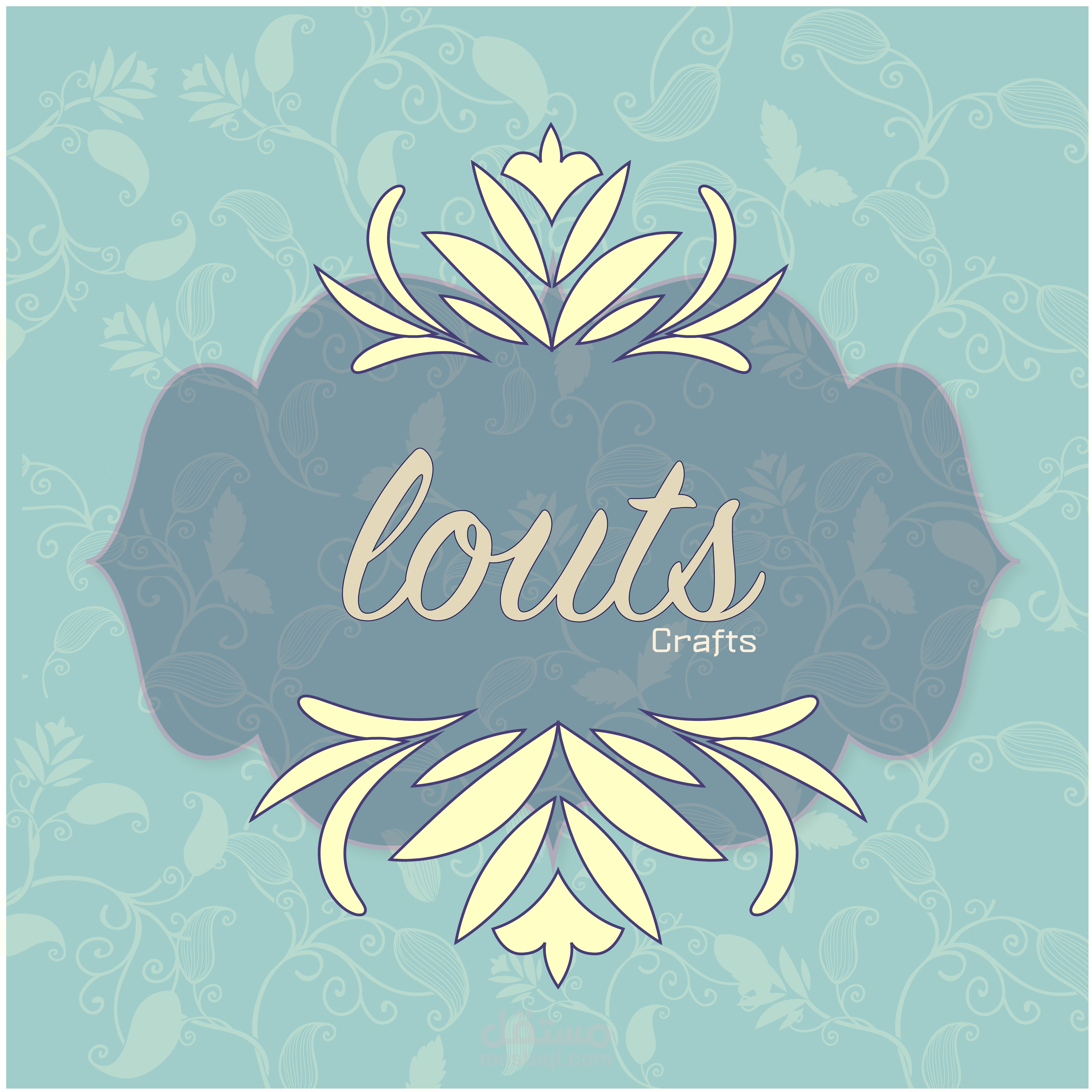 شعار لمحل ورود