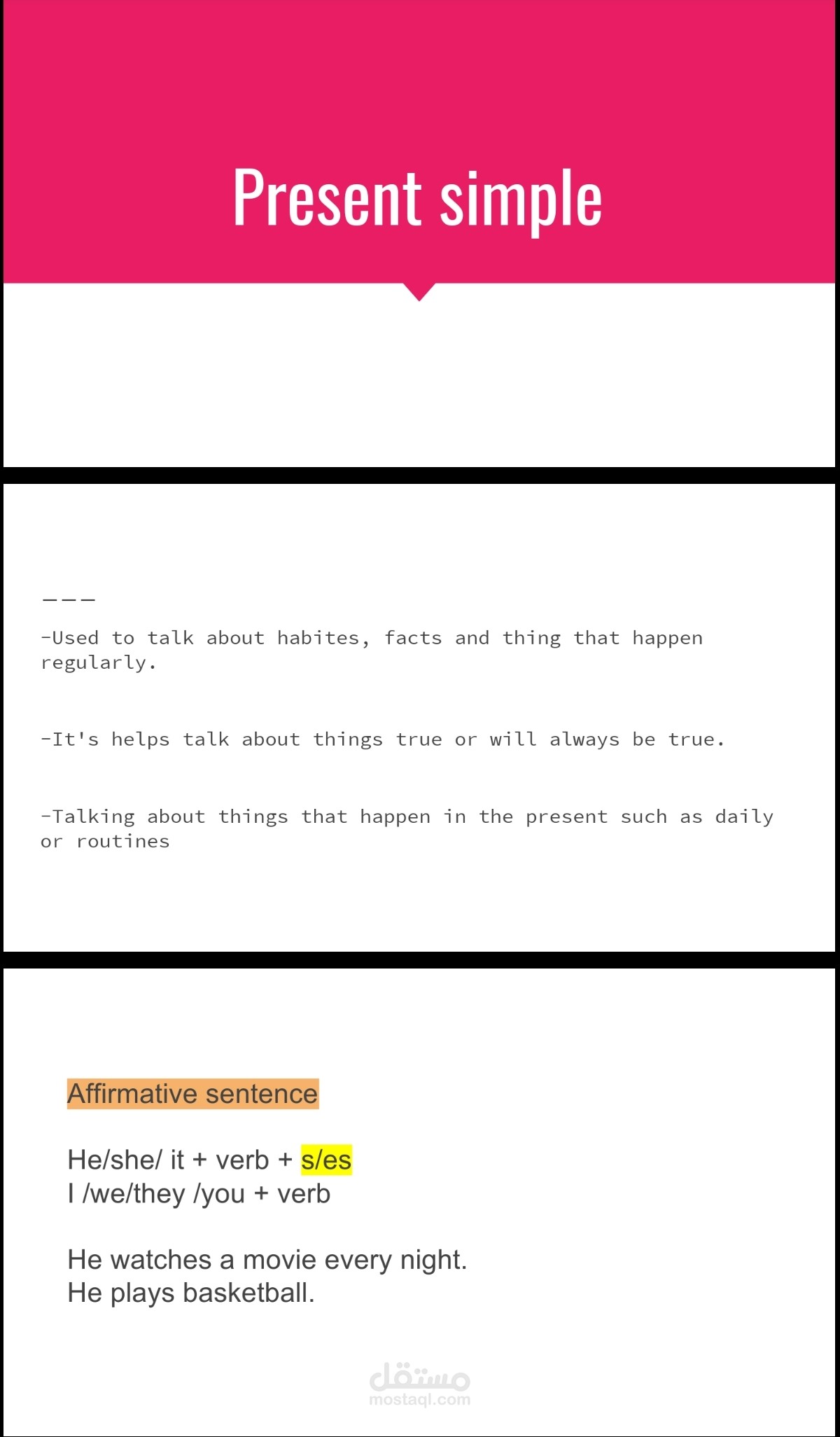 Present simple tense