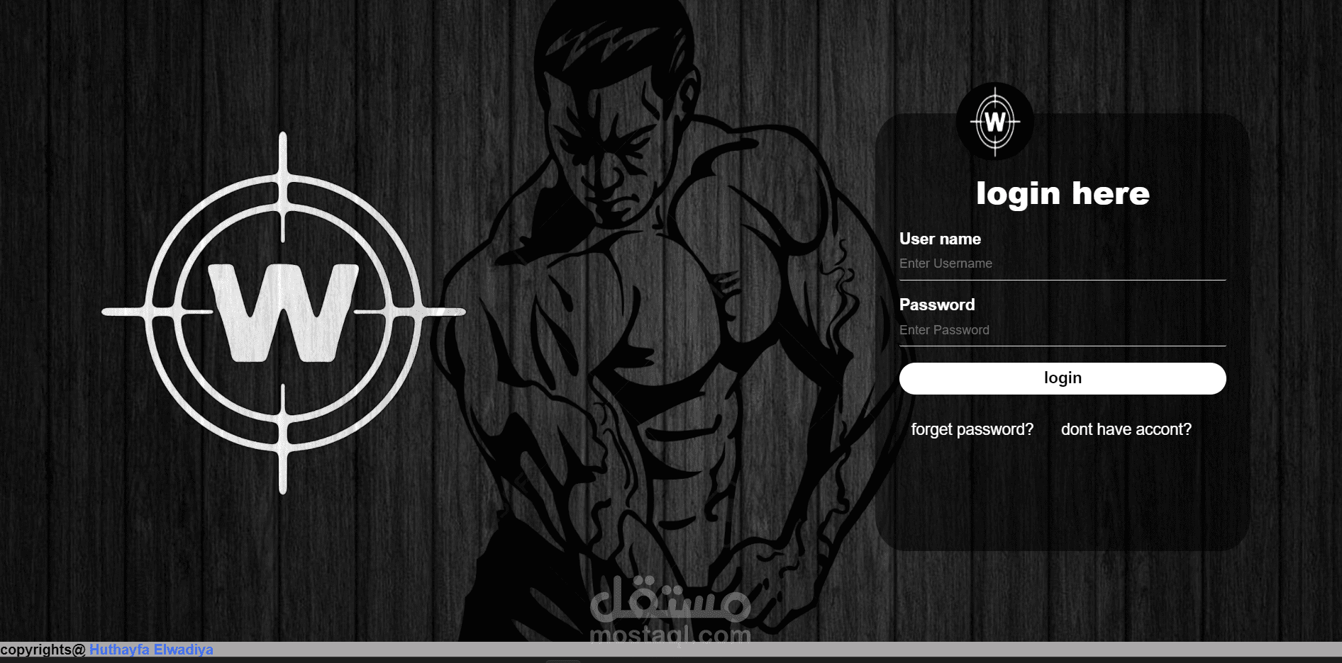 gym login page