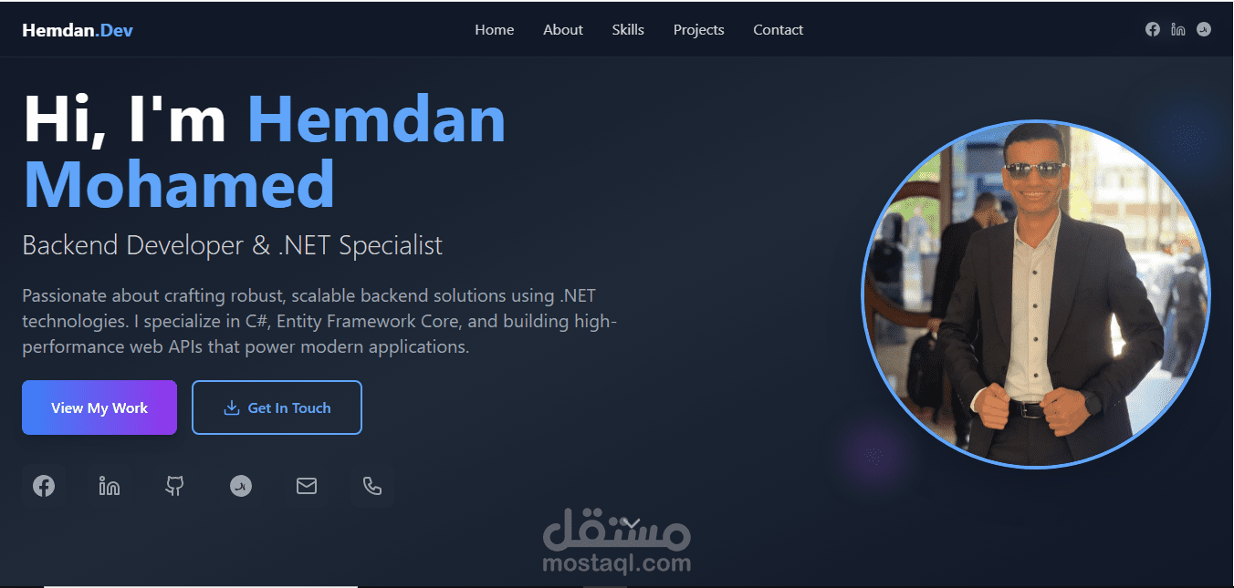 تصميم وتطوير معرض أعمال شخصي (Portfolio) لمطوّر BackEnd
