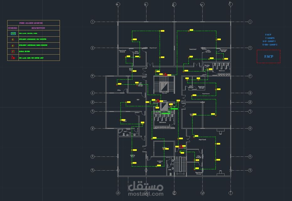Fire alarm system for Administrative building
