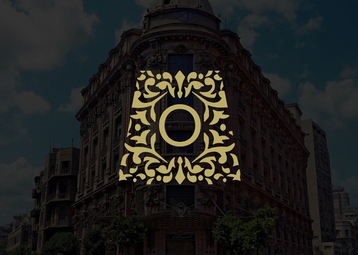 عمر أفندي - Omar Effendi rebranding