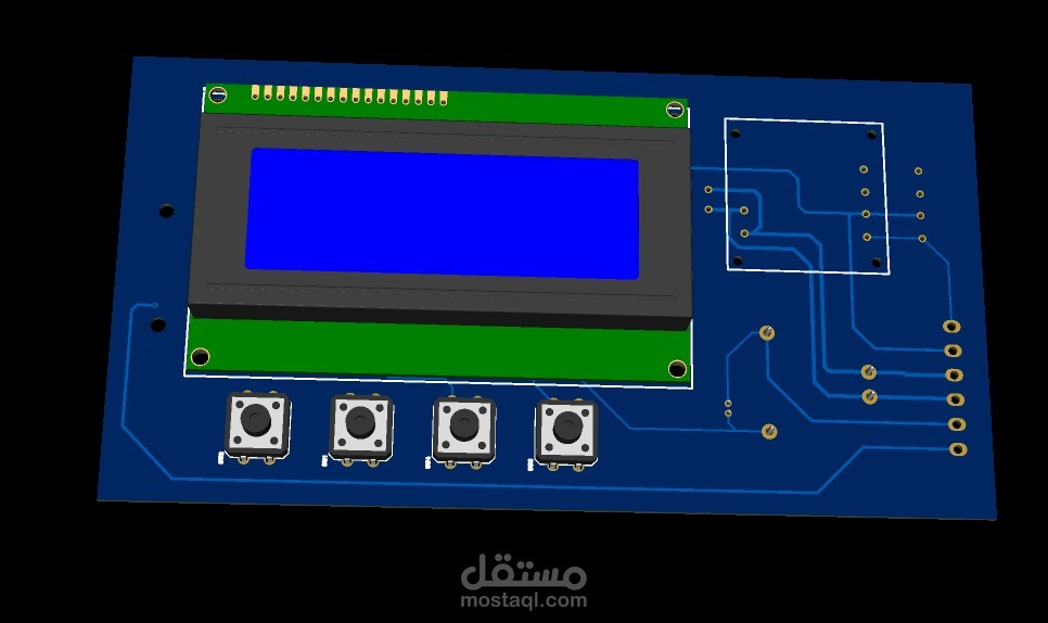 Control inverter