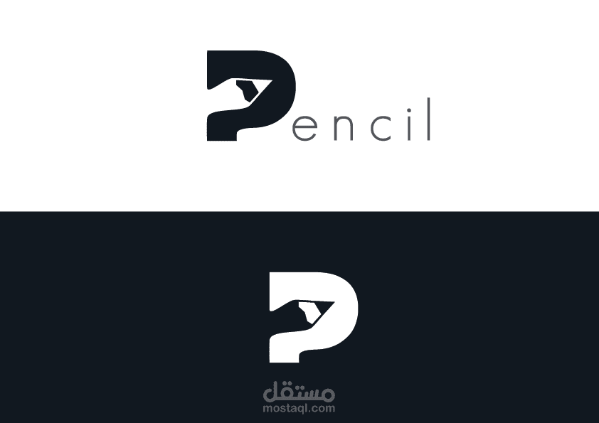 Pencil