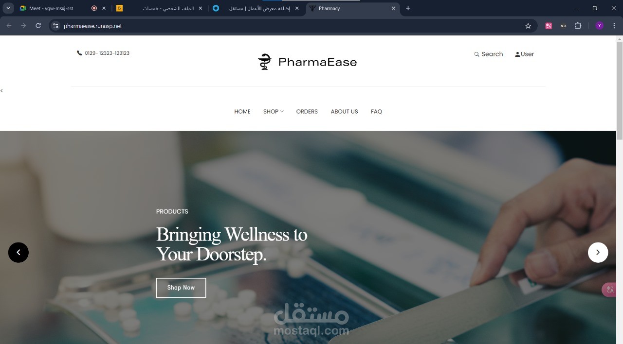 Pharmacutical E-Commerce