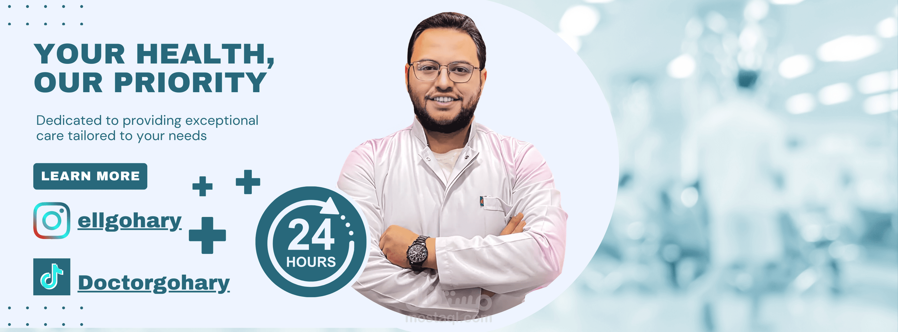 تصميم صور مصغرة احترافية وجذابة لفيسبوك