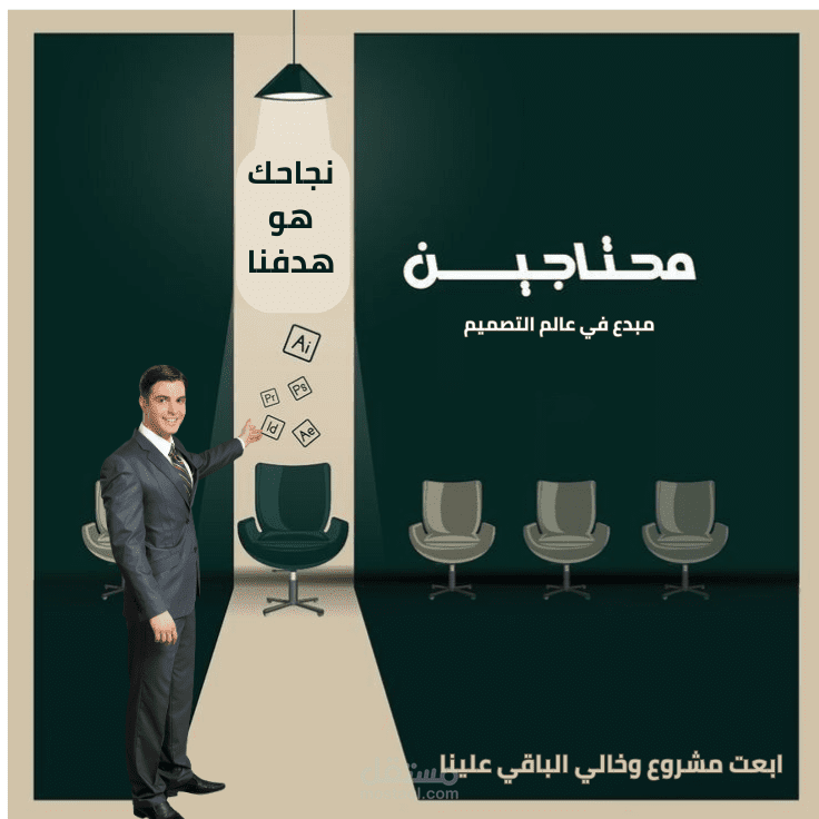 تصميم سوشيال ميديا احترافي  طموحك هي اولويتنا
