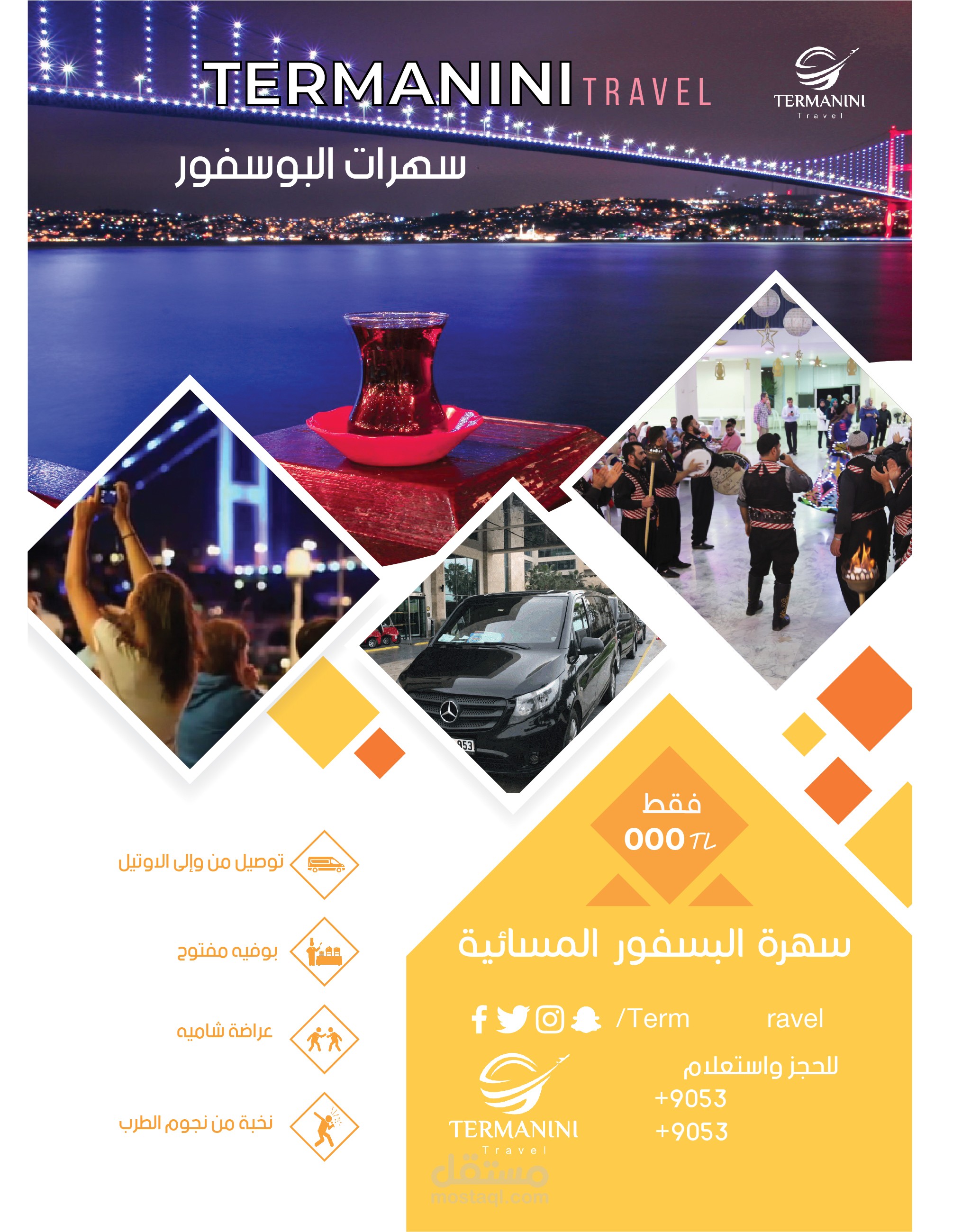 إدارة صفحات منصات التواصل مع التصاميم كاملة