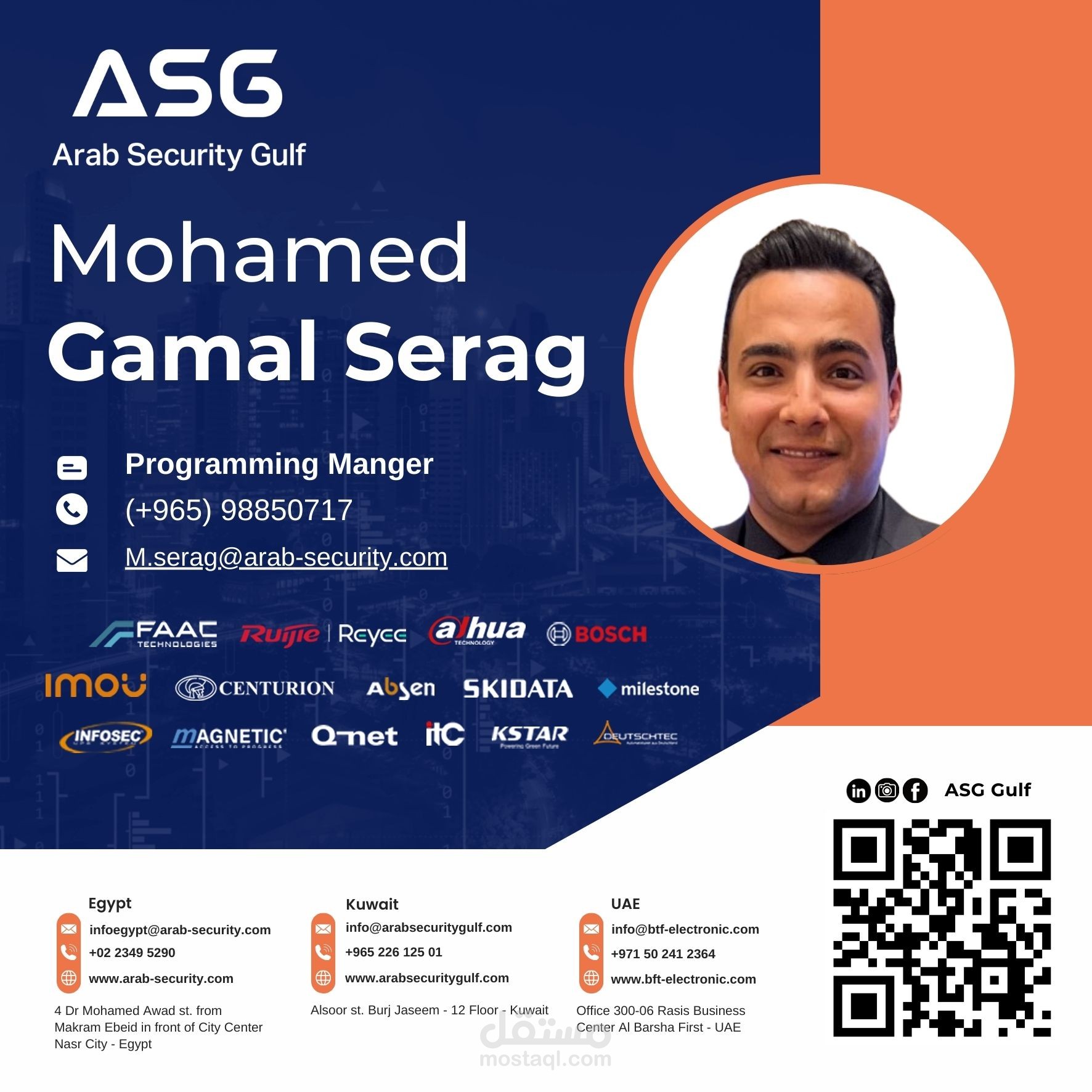 Business Card