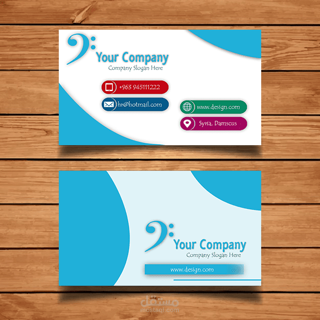 Business Card