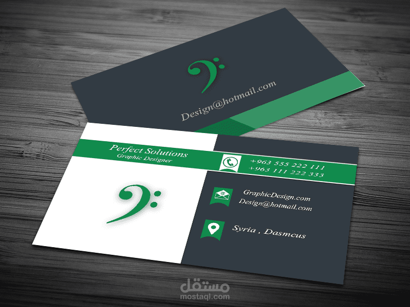 Flat Business Card