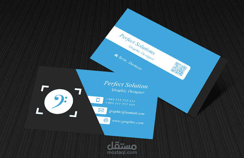 4 Flat Business Card