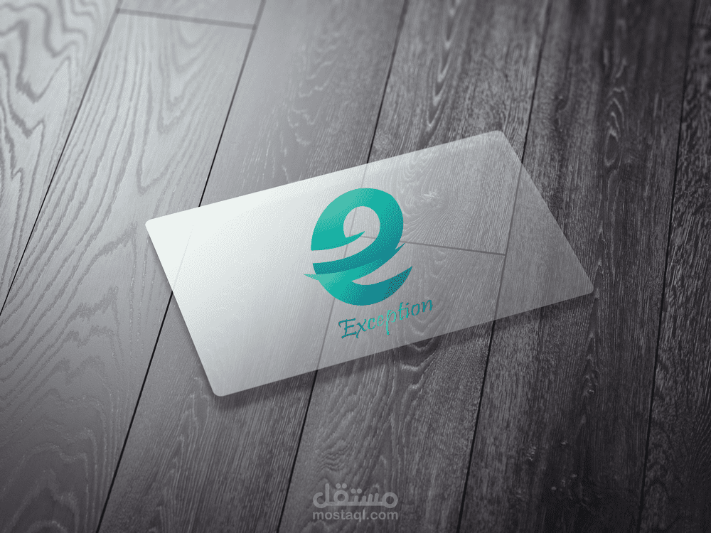 تصميم شعار Exception
