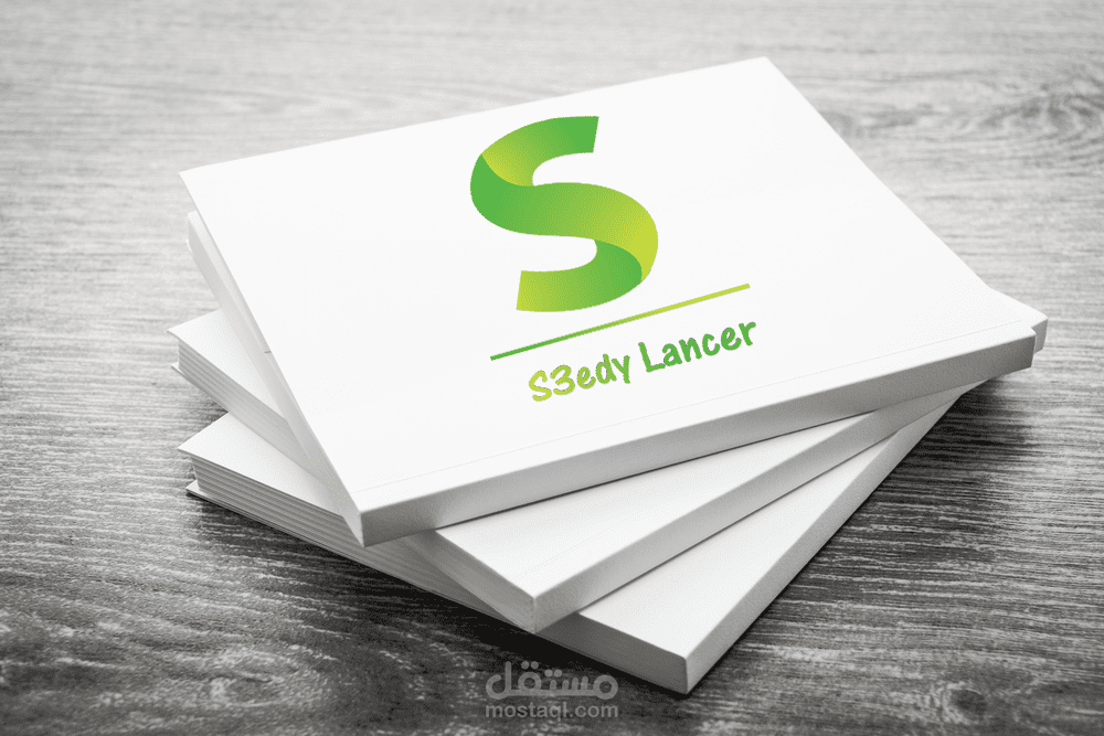 تصميم شعار لمطور ويب