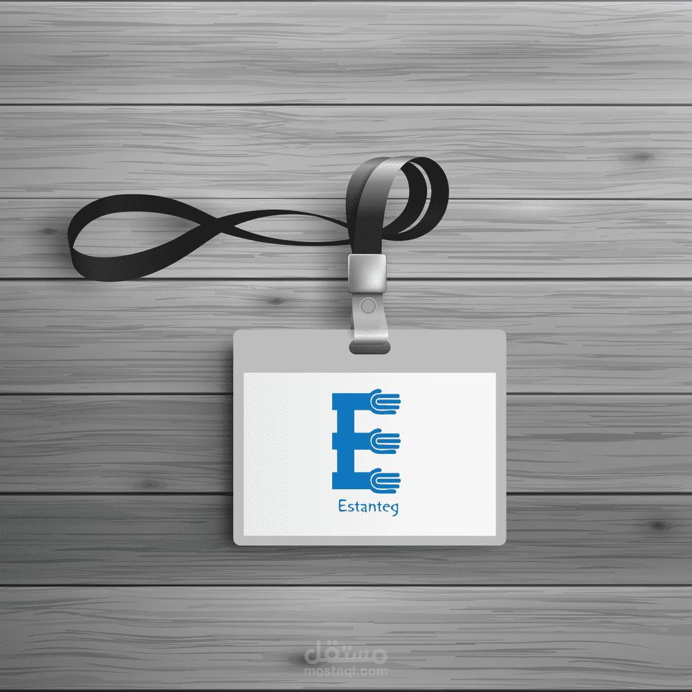 تصميم شعار لموقع أعمال يدوية