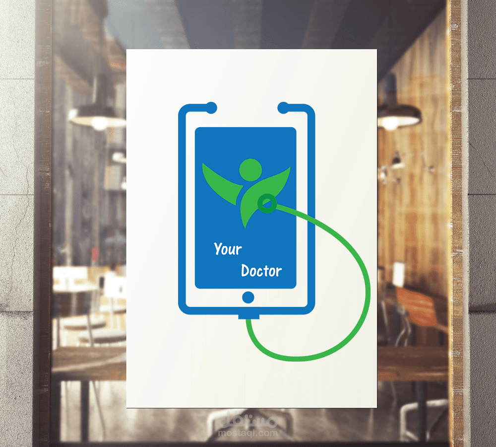 تصميم شعار لتطبيق طبي يربط بين الاطباء والمرضى