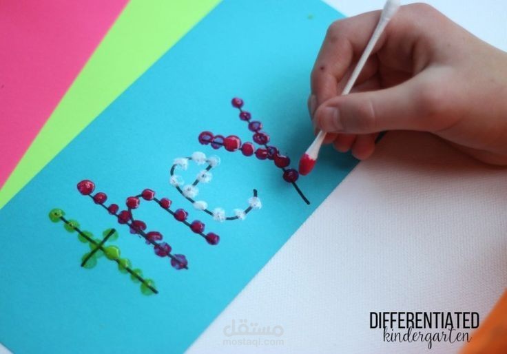 شرح اجزاء الجمله في اللغة الإنجليزية
