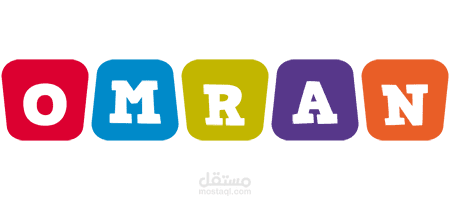 مصمم - لوغو - لوجو - شركات - مؤسسات - أفراد