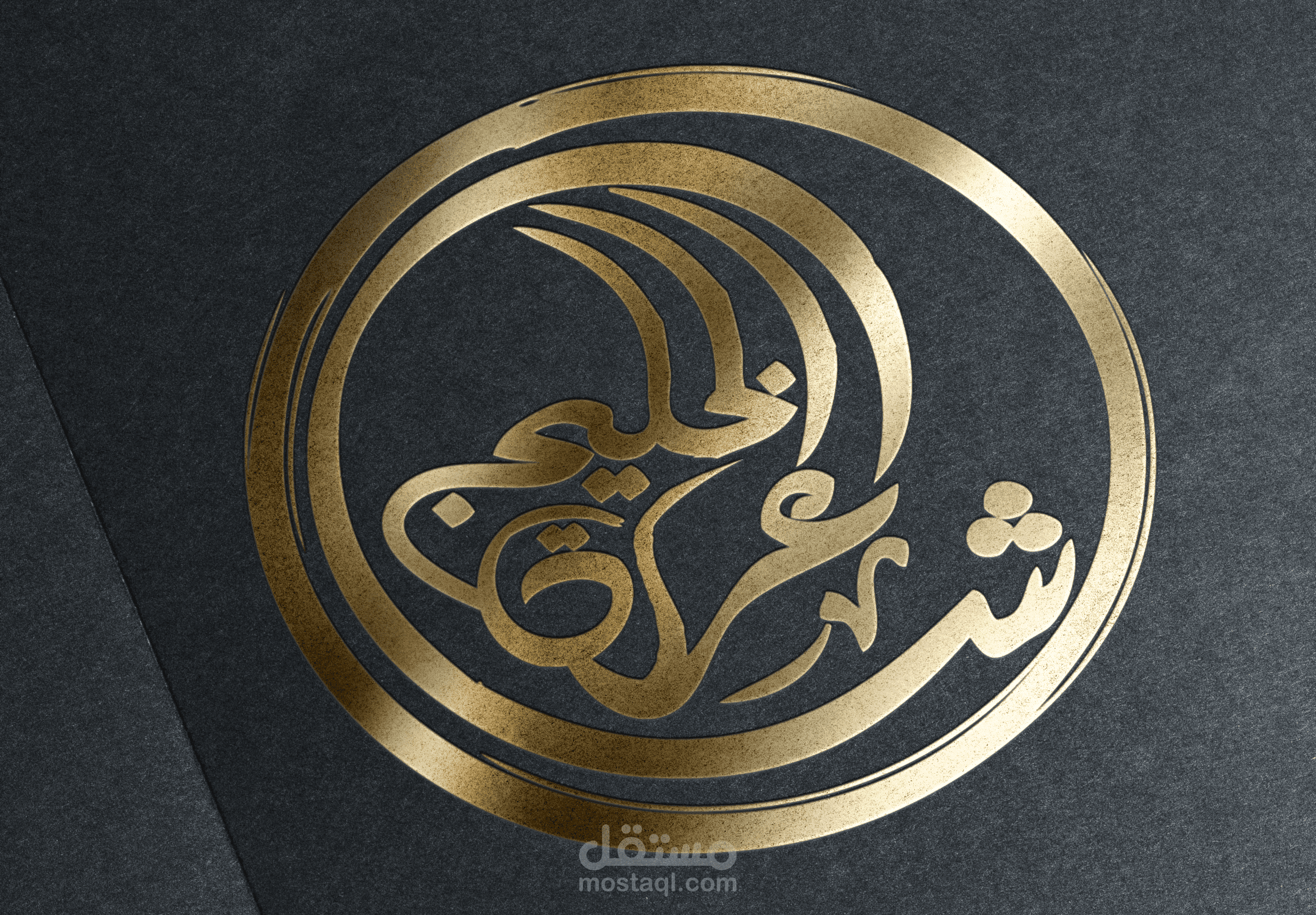 تخطيط شعار لمسابقة شاعرات الخليج