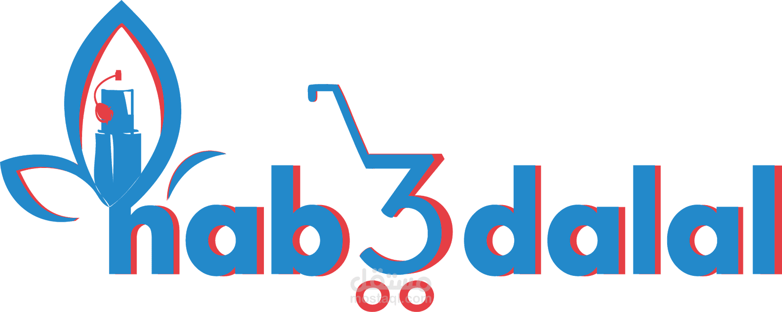 تصميم لوجو نبع دلال لمتجر الكتروني