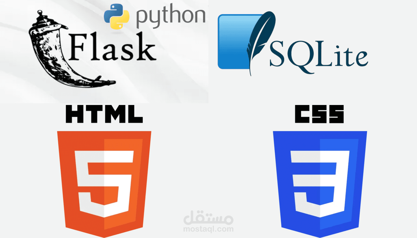 تصميم وتطوير نظام إدارة ويب باستخدام Python بمكتبة Flask