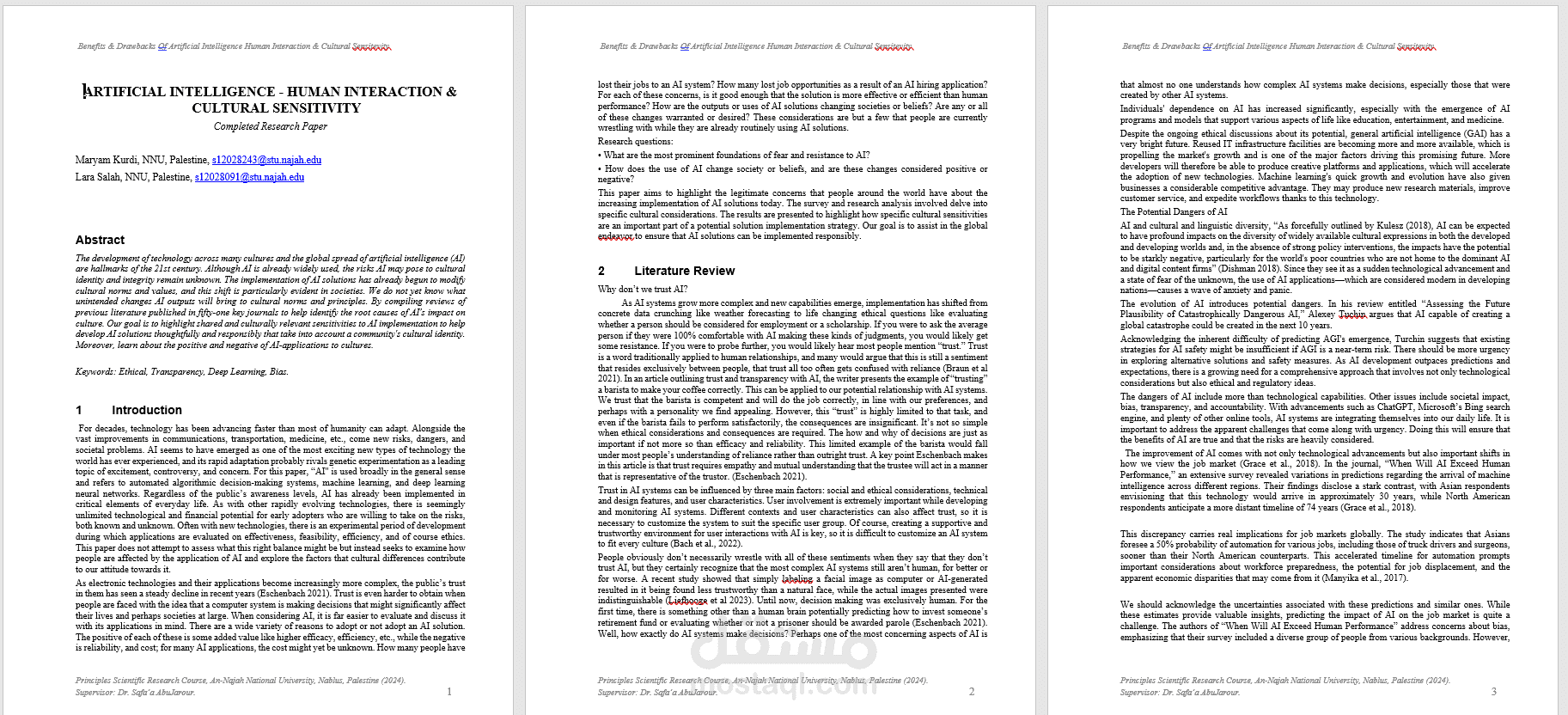 كتابة الأبحاث الأكاديمية