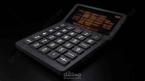 تحليل مالى للقوائم المالية للشركة المصرية للاتصالات