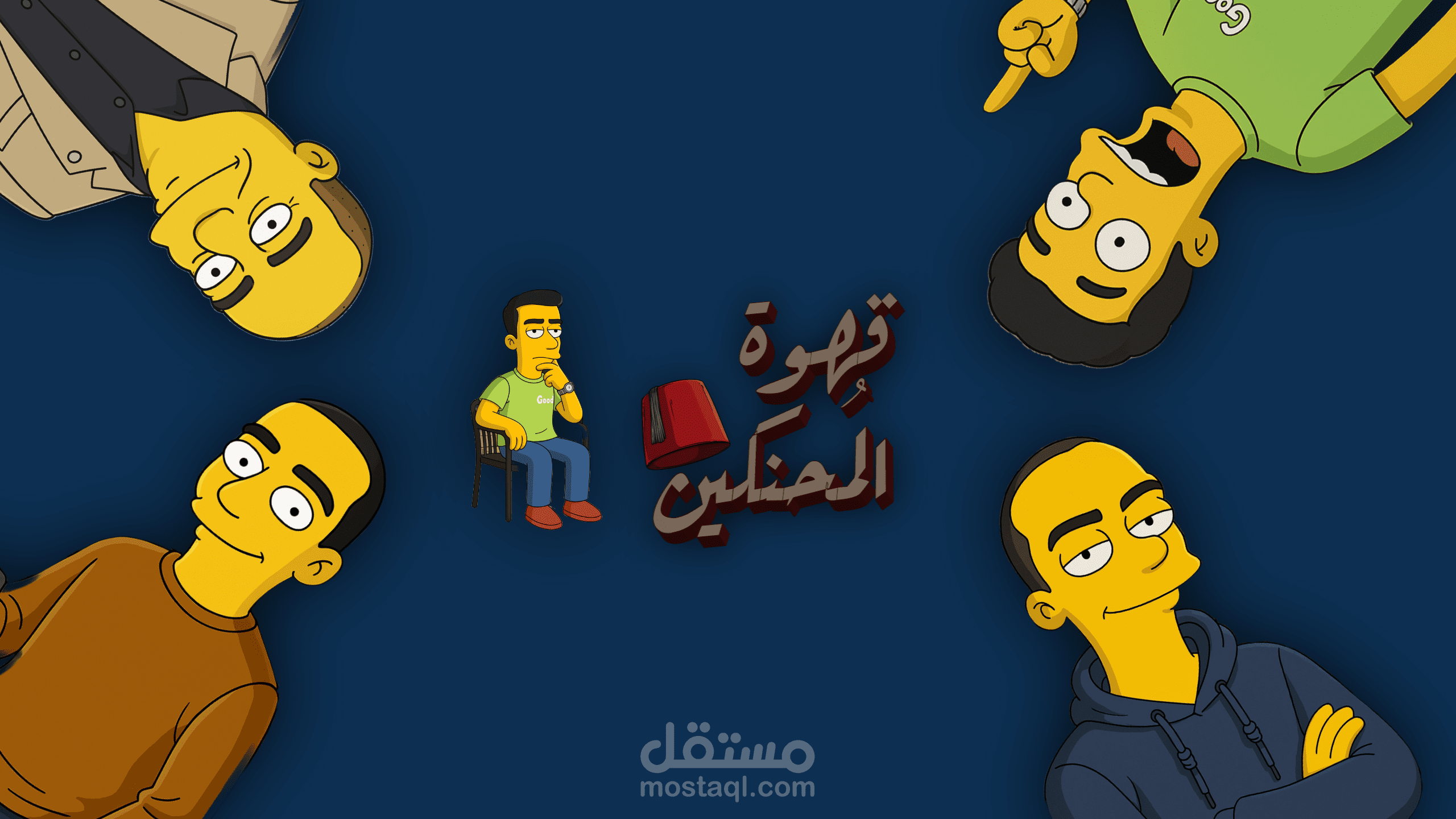 تصميم انترو قناة يوتيوب علمية وتاريخية
