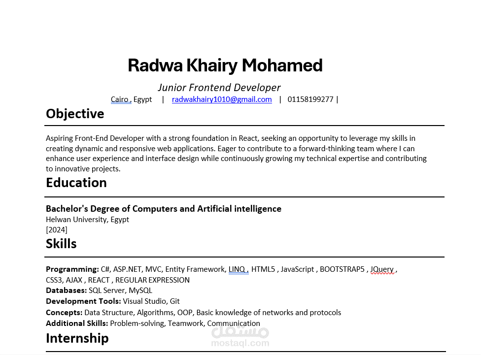 إعداد سيرة ذاتيه باستخدام Microsoft Word