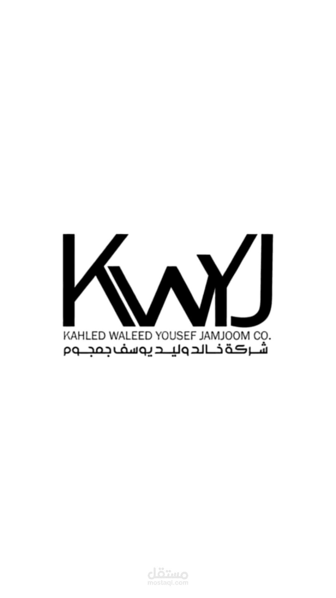 تصميم الشعارات