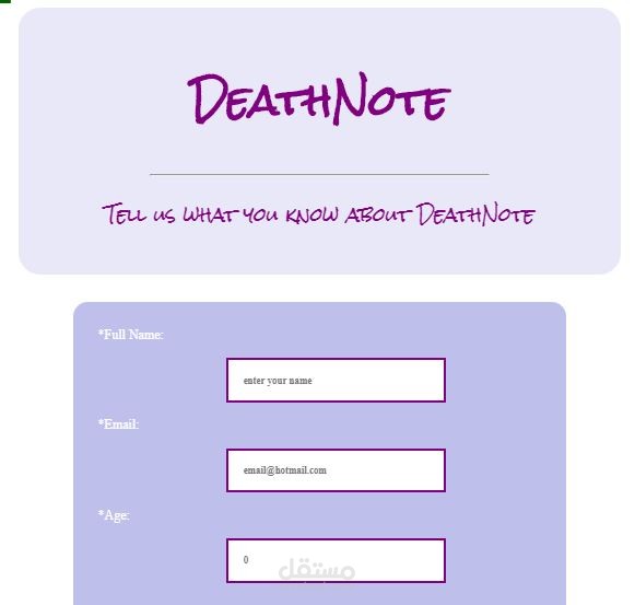 survey form
