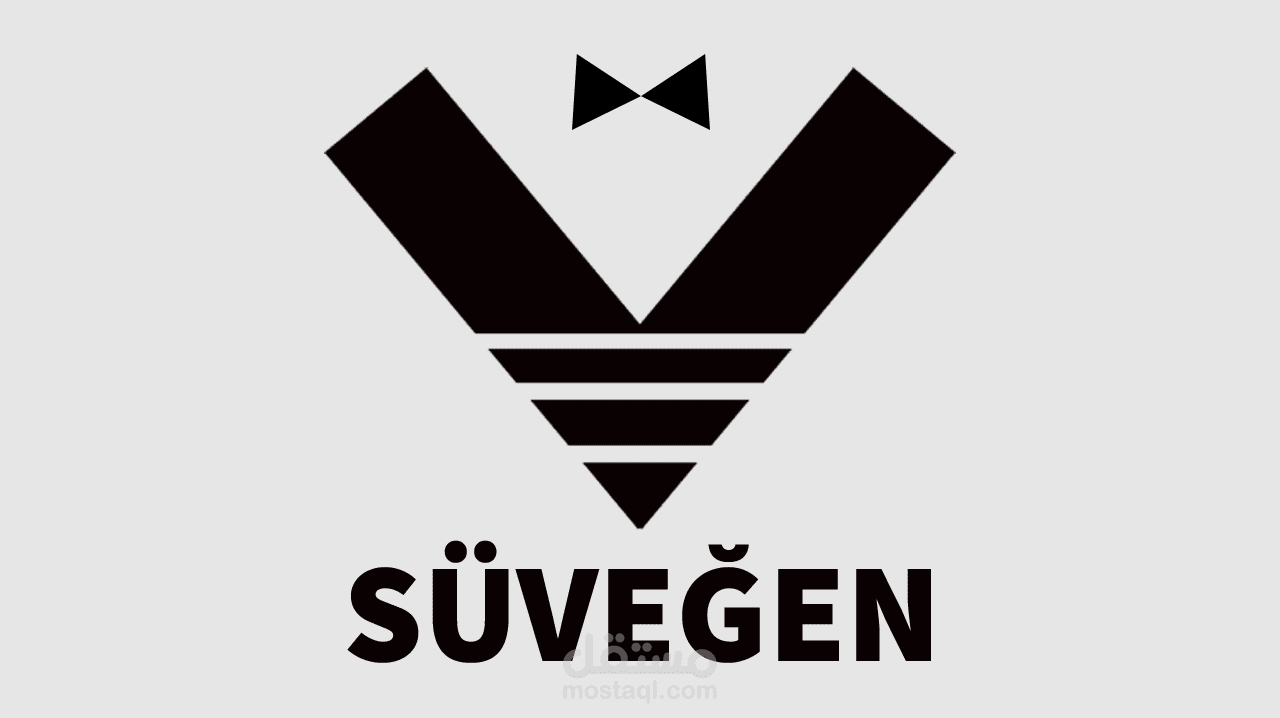 متجر suvegen لبيع الملابس بالجملة