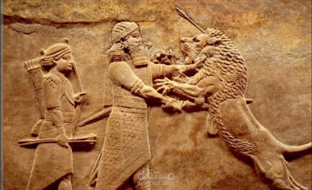 اسكربت الحضارة الآشورية..