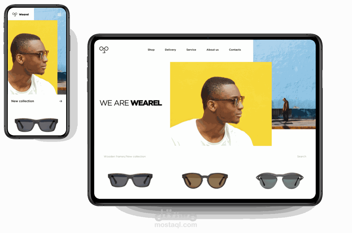 متجر الكتروني سهل التخصيص