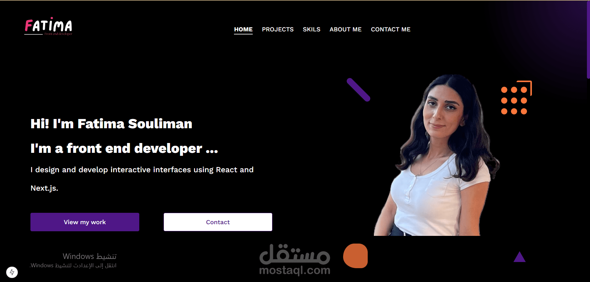 معرض اعمال