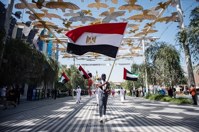 اليوم الوطنى