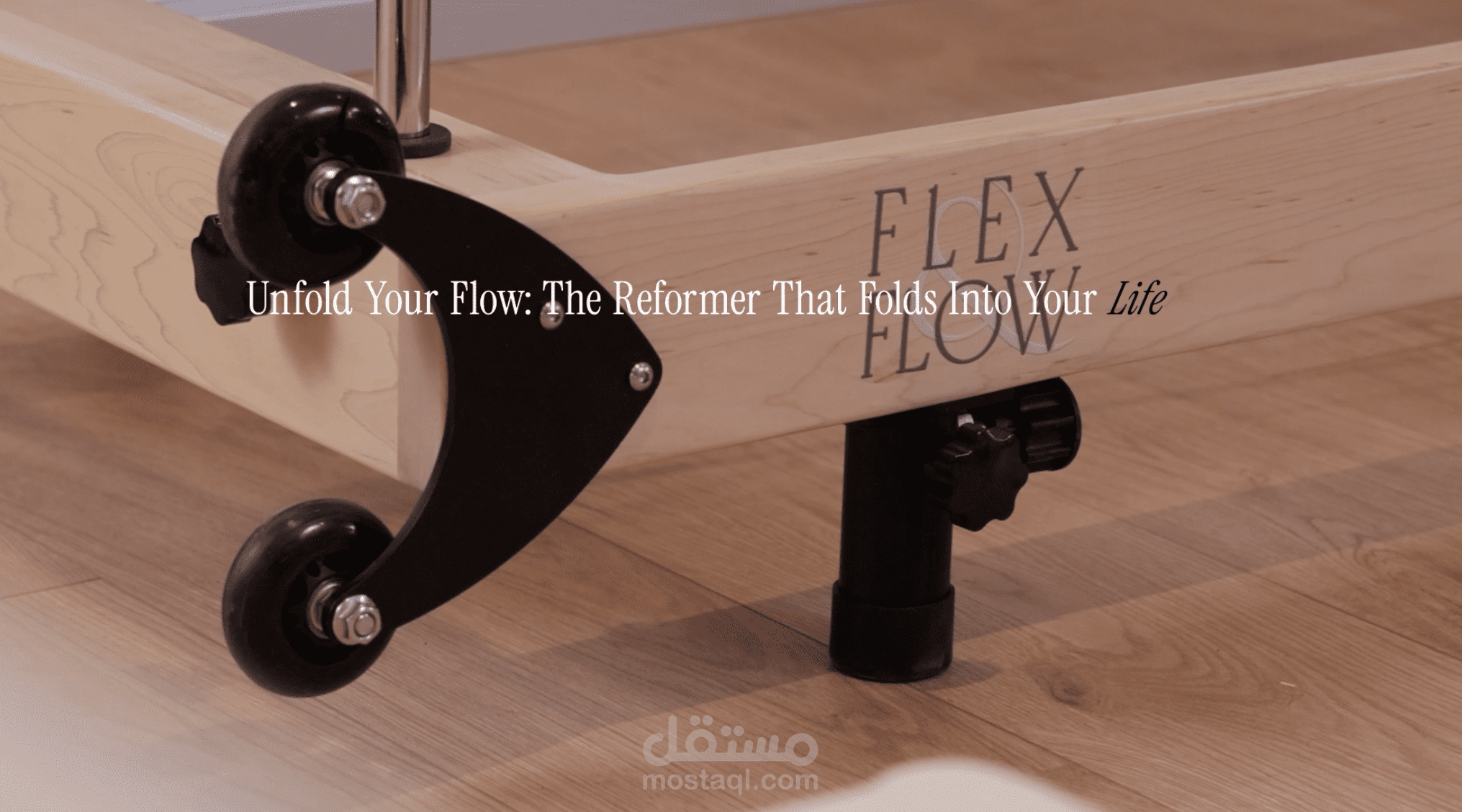 flex&flow