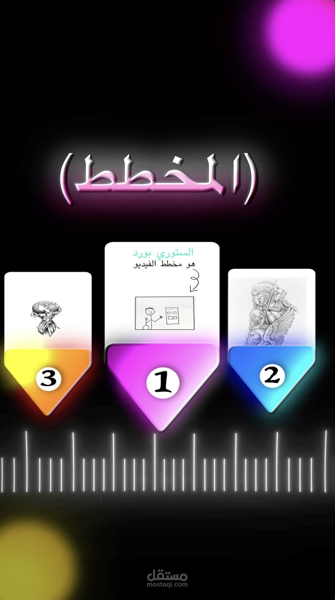 وده واحد تاني لكن ليوتيوبر عربي