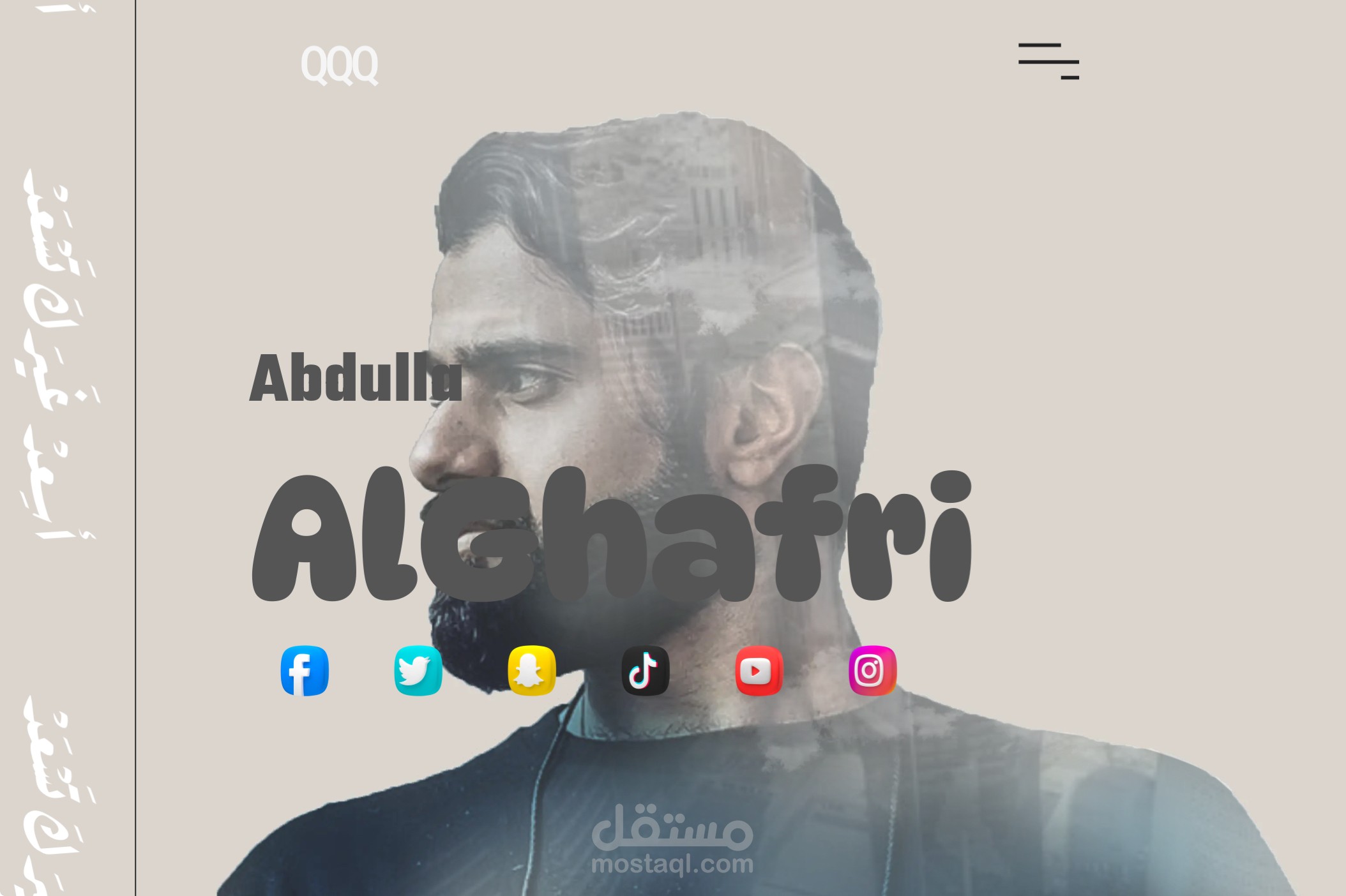 موقع QQQ
