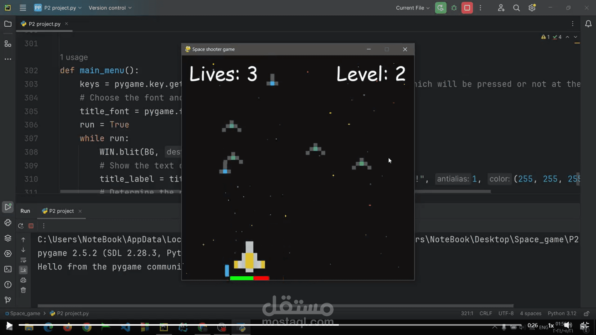Space_Shooter_Game