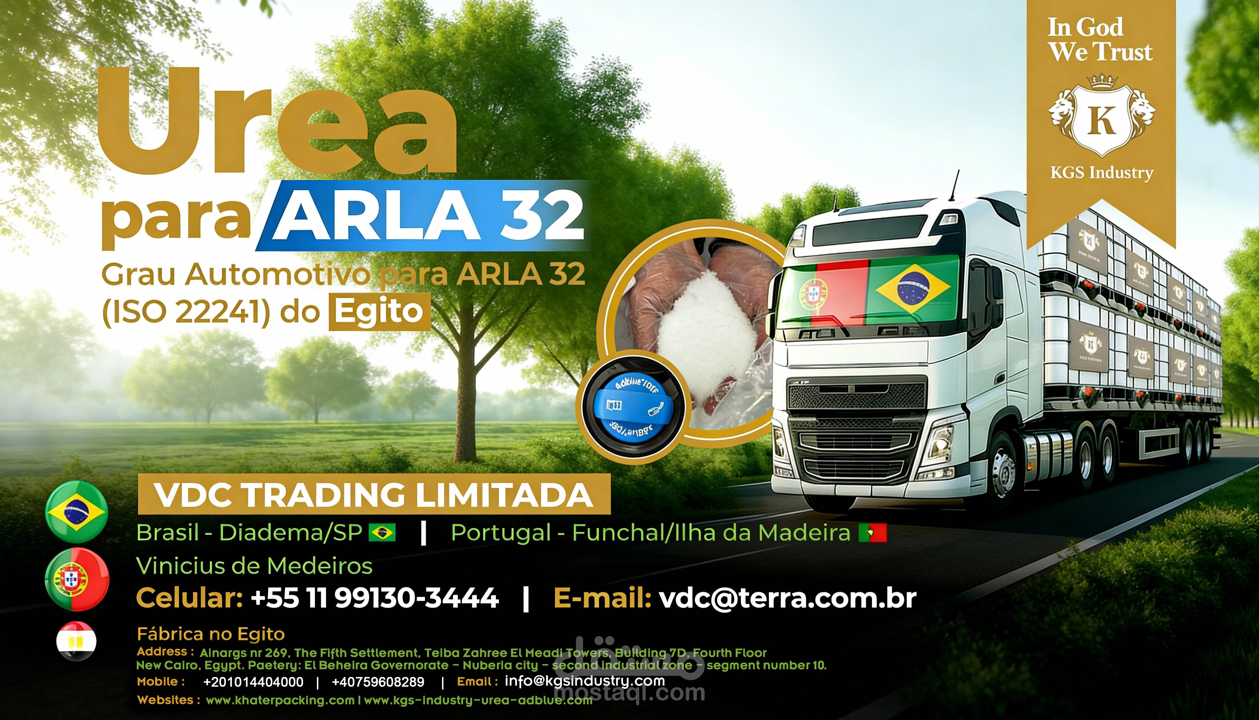 إعلان صناعي B2B لسائل السيارات Arla 32 (AdBlue) - باللغة البرتغالية