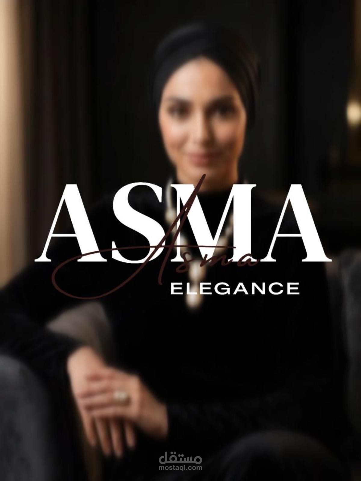 إعلان مجوهرات سينمائي - Asma Elegance  - مرفق الصور الأصلية للعمل
